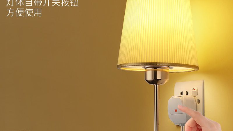 智能照明方案设计：五大关键要素解析